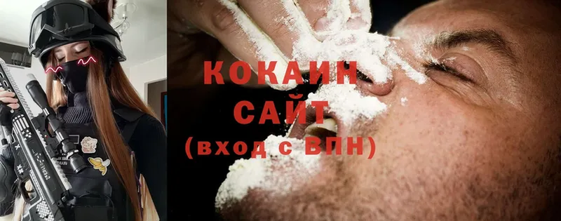 Cocaine Эквадор  Микунь 